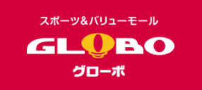 GLOBO ロゴ